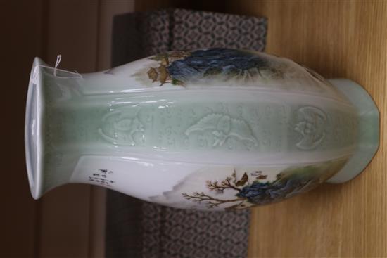 A Chinese celadon ground vase decorated with landscapes H. 34cm